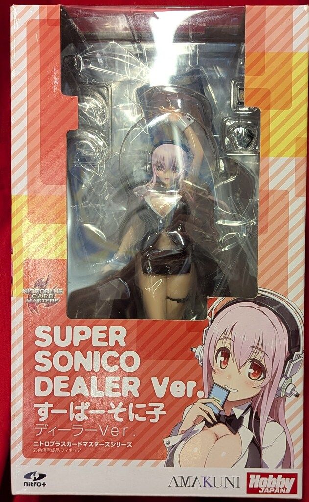 AMAKUNI//ホビージャパン すーぱーそに子 そに子 ディーラーver AMAKUNI//ホビージャパン すーぱーそに子 そに子 ディーラーver