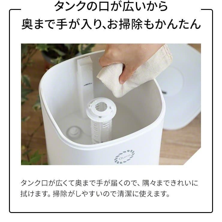 1台無料 加湿器2台セット大容量除菌抗菌次亜塩素酸水対応超音波式加湿器アロマウォーター超音波加湿器おすすめ静音.3R