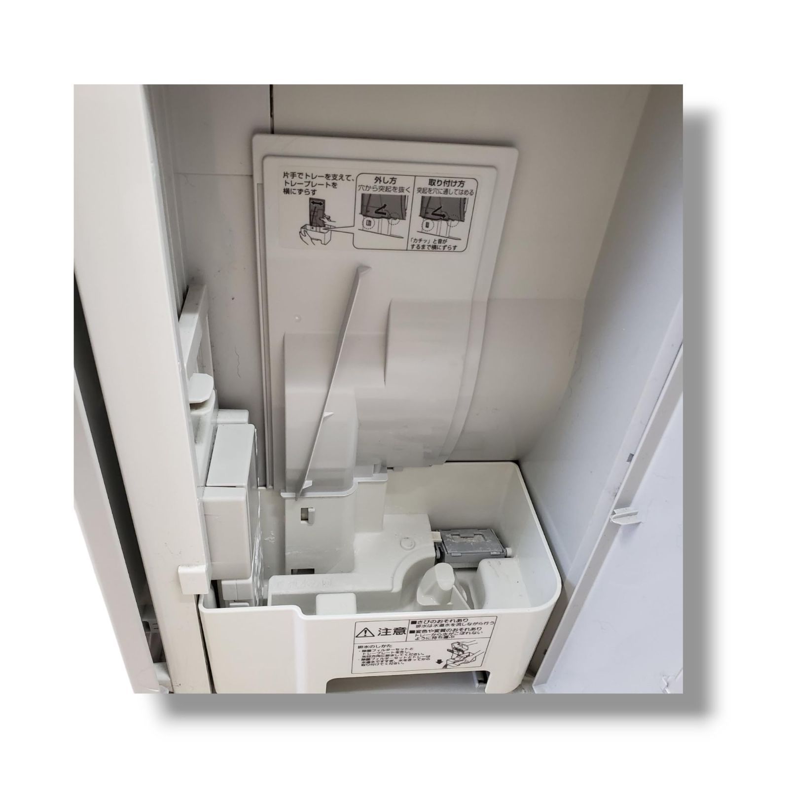 F-MV4300-SZ