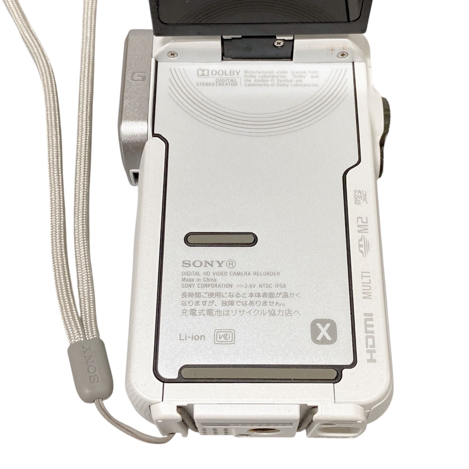 デジタルHDビデオカメラレコーダー