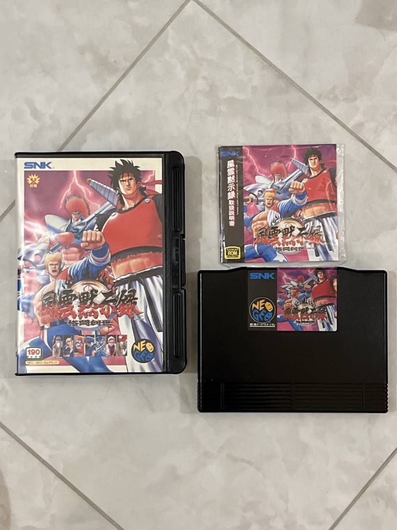 SNK ネオジオ ROM 風雲黙示録 格闘創世 取説付 NEO-GEO ゲームソフト
