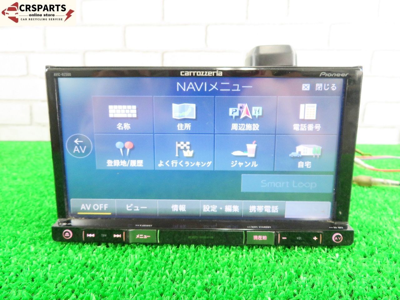 カロッツェリア AVIC-RZ500 2016年 メモリーナビ × オーディオパネル DVD Bluetooth ワンセグ MK21S No 13287 BRIGHTFACE_UK