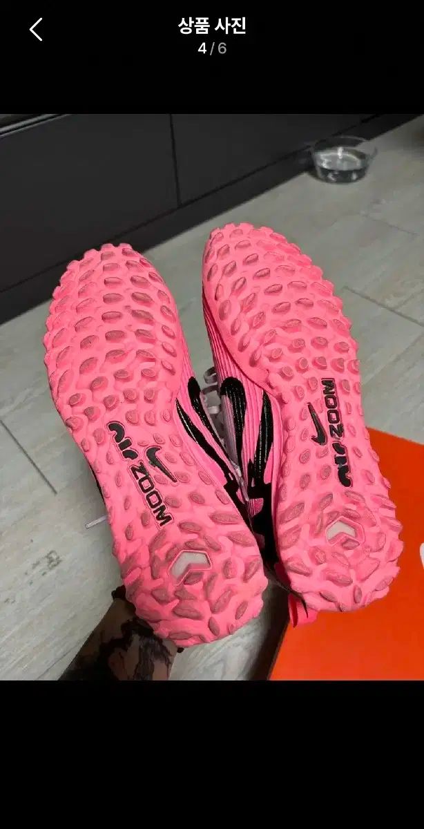 NIKE ナイキ