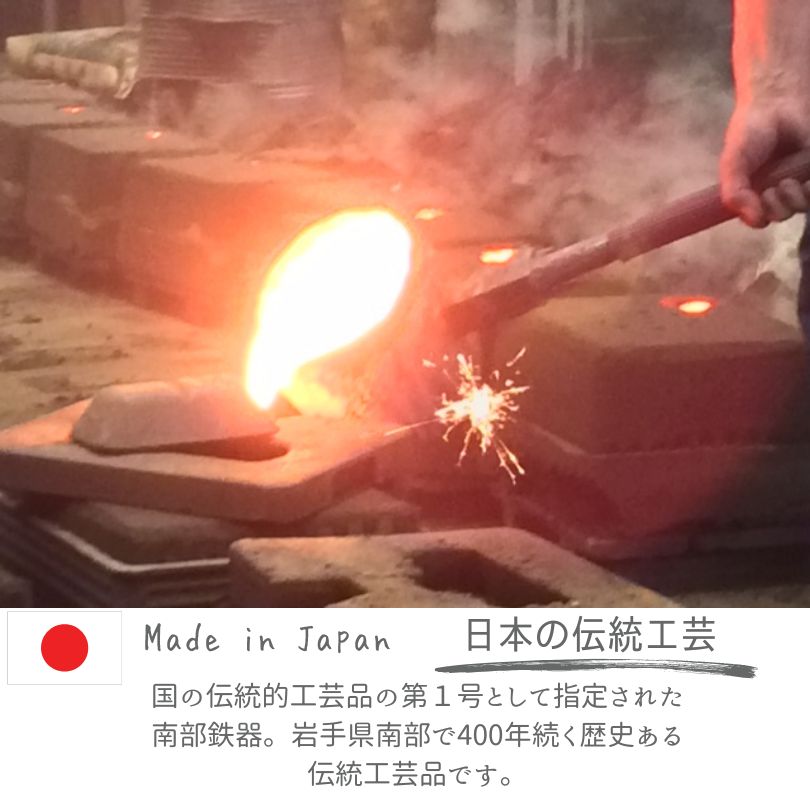 桜柄