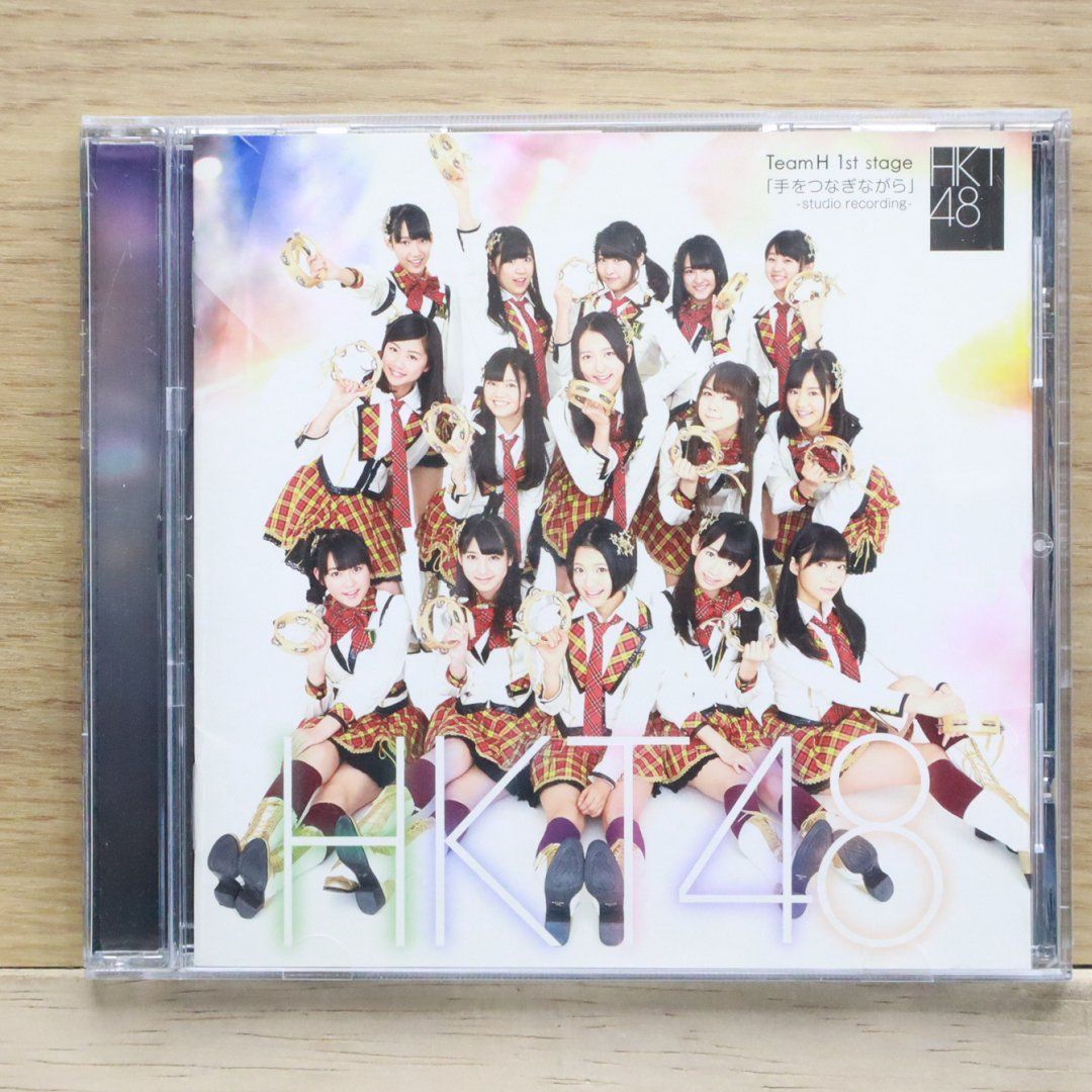 とても貴重品★★★手渡しCD デビュー前の『愛の種』 Original Love – Eyes – CD (Album), 1993 [r1904617] | Discogs