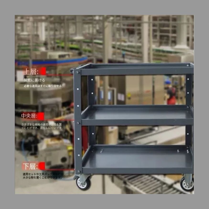 三層青色製品車の検査車の厚みを増した職場のカート高修理カート工具車