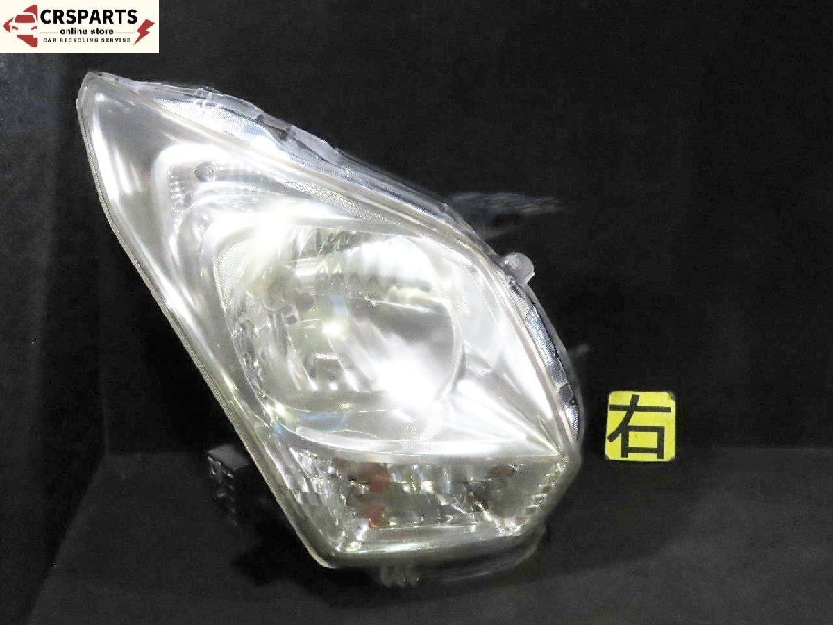 スズキ ワゴンR MH34S/MH44S 純正 ヘッドライト 左右セットハロゲン ワゴンR MH34S LEDコンバージョンキット D4S 両面発光 純正HIDを