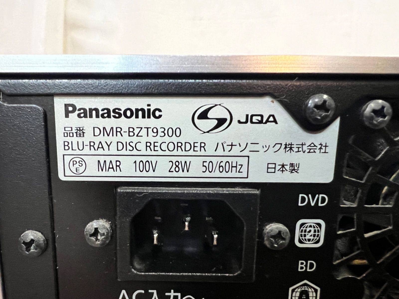 銀座通販 【ジャンク扱い】Panasonic DMR-2CW50 BLACK | artfive