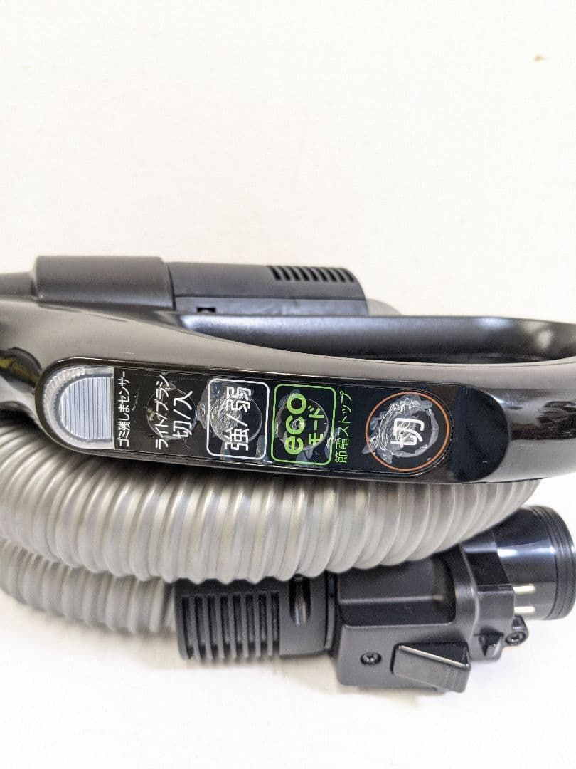 Panasonic MC-PKL17A-W 紙パック式掃除機 2016年製 Panasonic