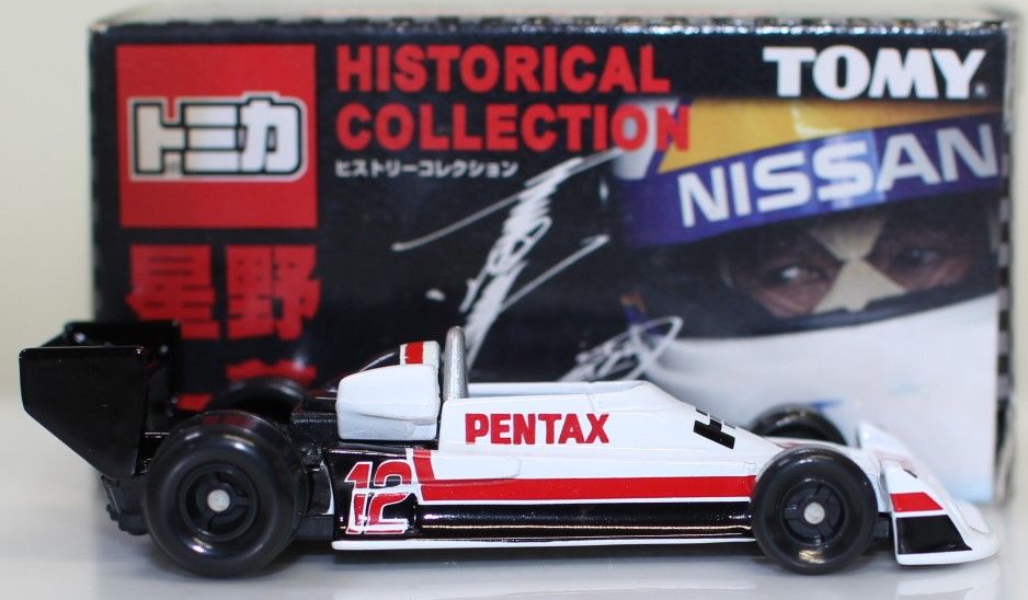 トミカ　星野一義　HISTORICAL COLLECTION　希少品 Amazon | 星野一義 ヒストリーコレクション限定トミカ ☆絶版