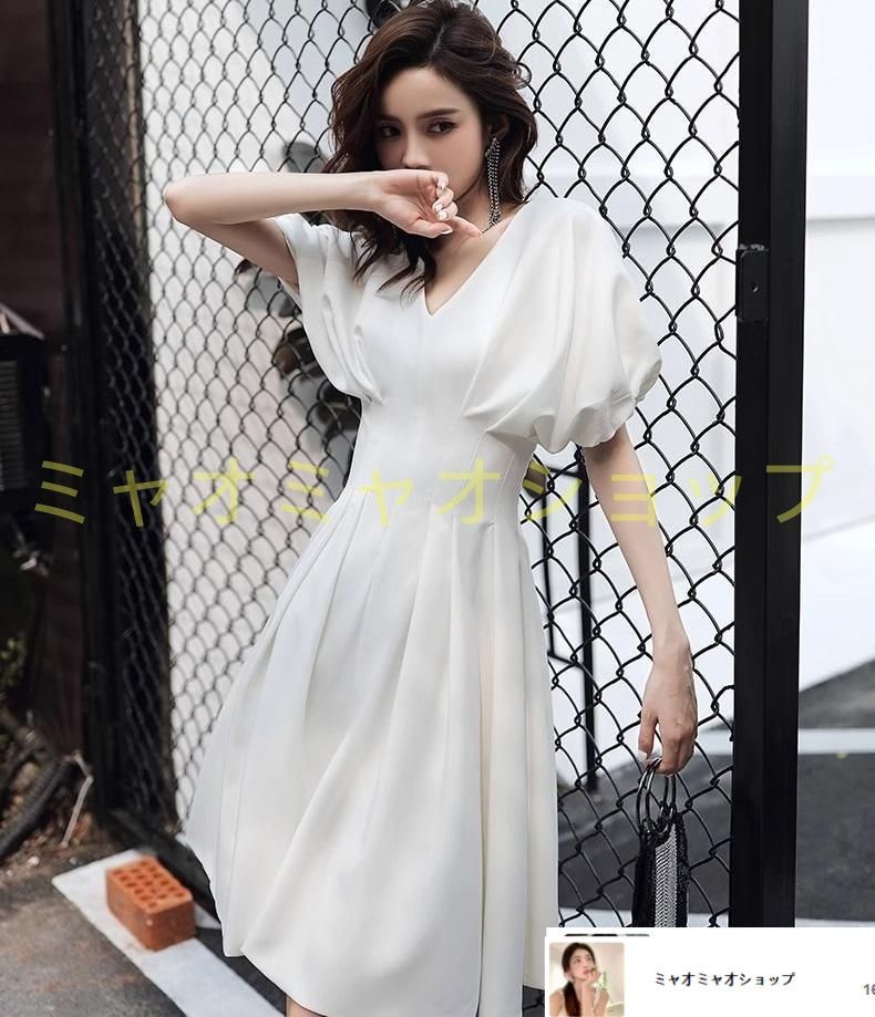 サイズ展開S～XL