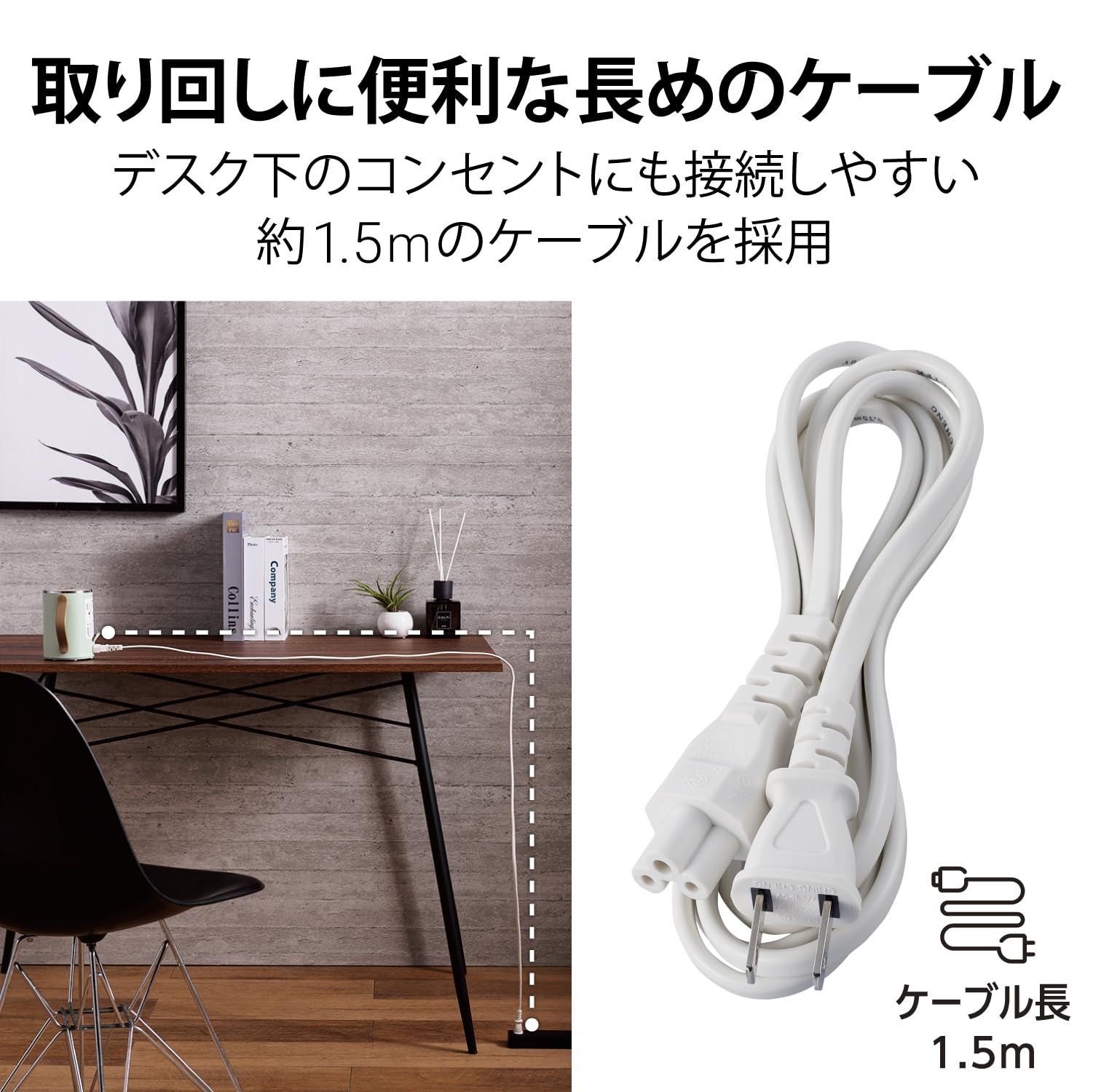 湯沸かし