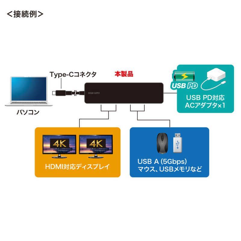 サンワサプライ