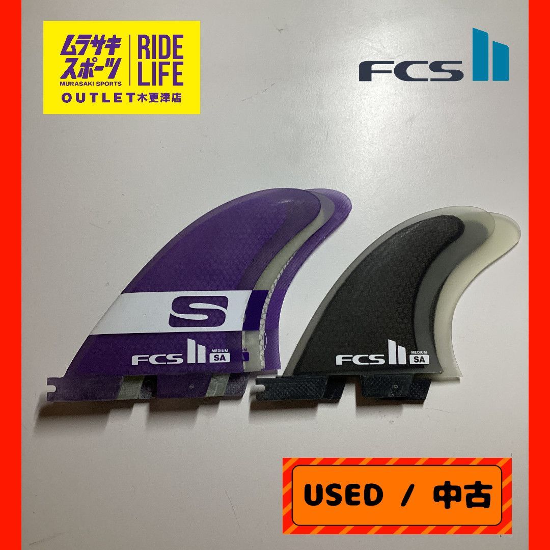 ムラスポOUTLET公式】中古 USED FCS2 エフシーエス2 サイモン