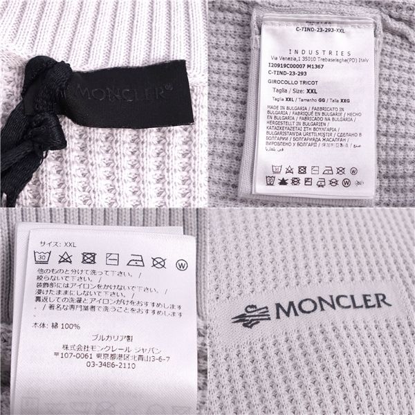 未使用 モンクレール MONCLER サーマルニット セーター Tシャツ ロング - メルカリ
