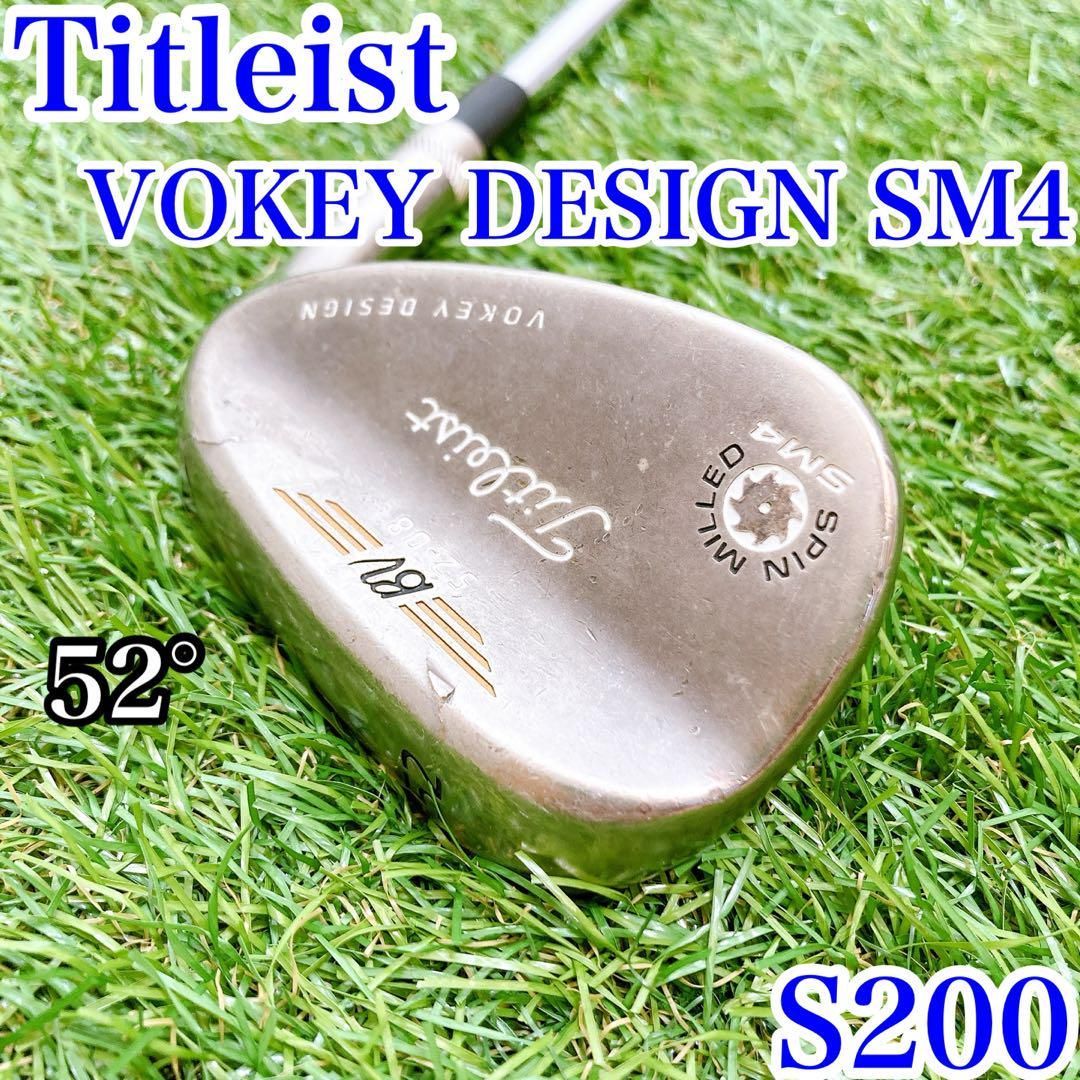 メンズ単品】タイトリスト ボーケイ SM4 ウェッジ DG 52° S200