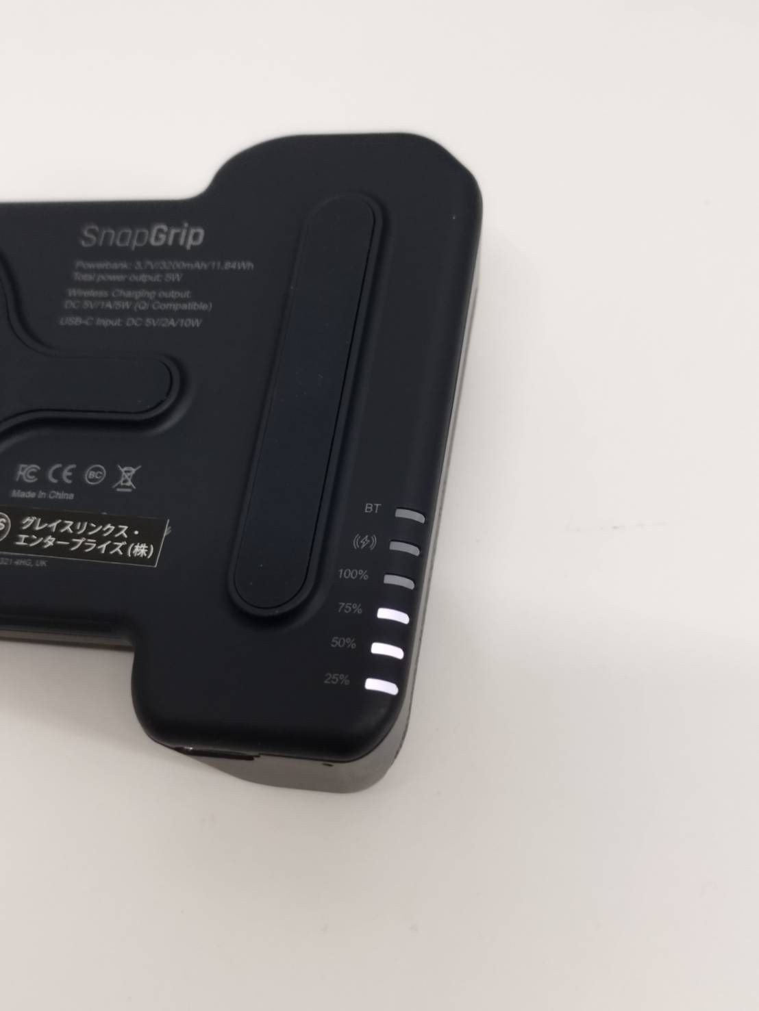 ShiftCam SnapGrip オールインワンキット【即購入可】 SnapGrip-Kit_d93e3962-156a-