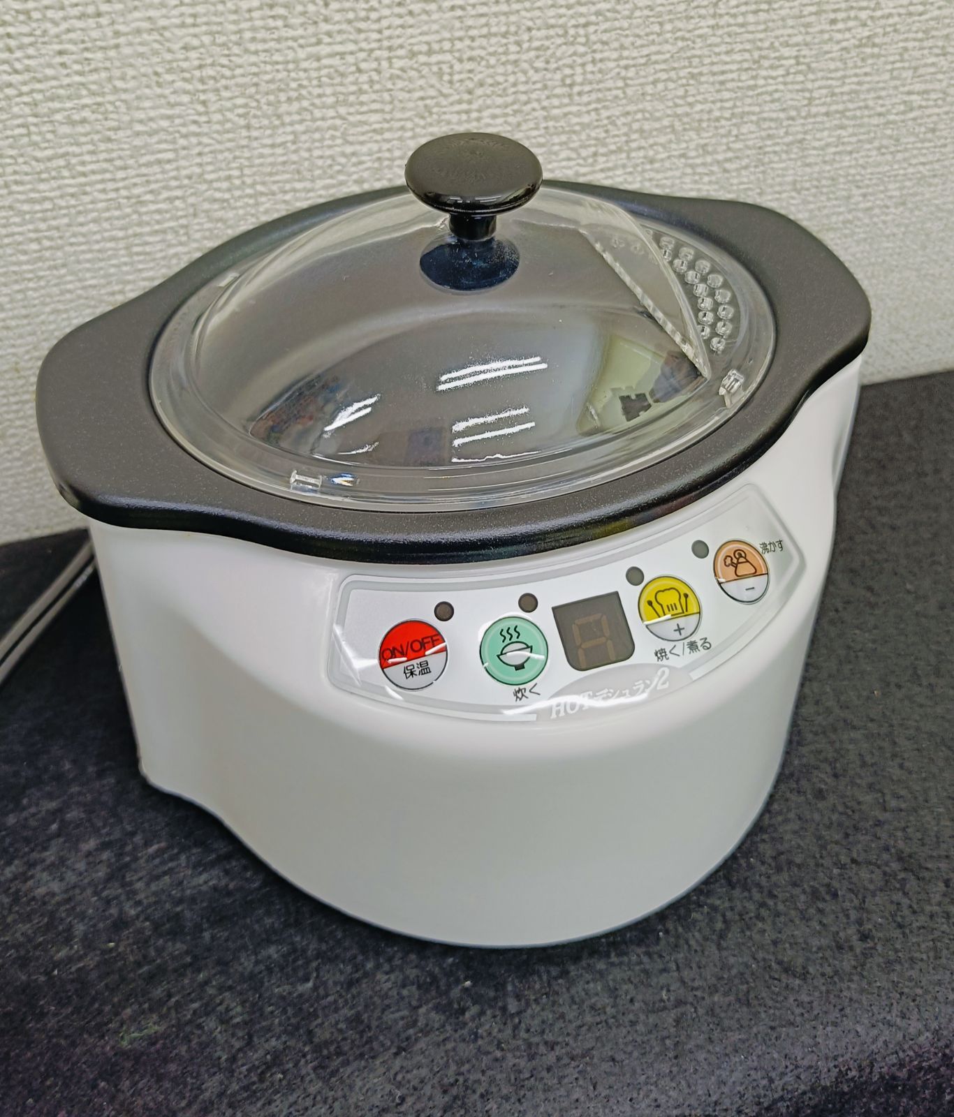 琳聡堂 お弁当箱なのに調理ができる HOT デシュラン 2 あの「ご飯が