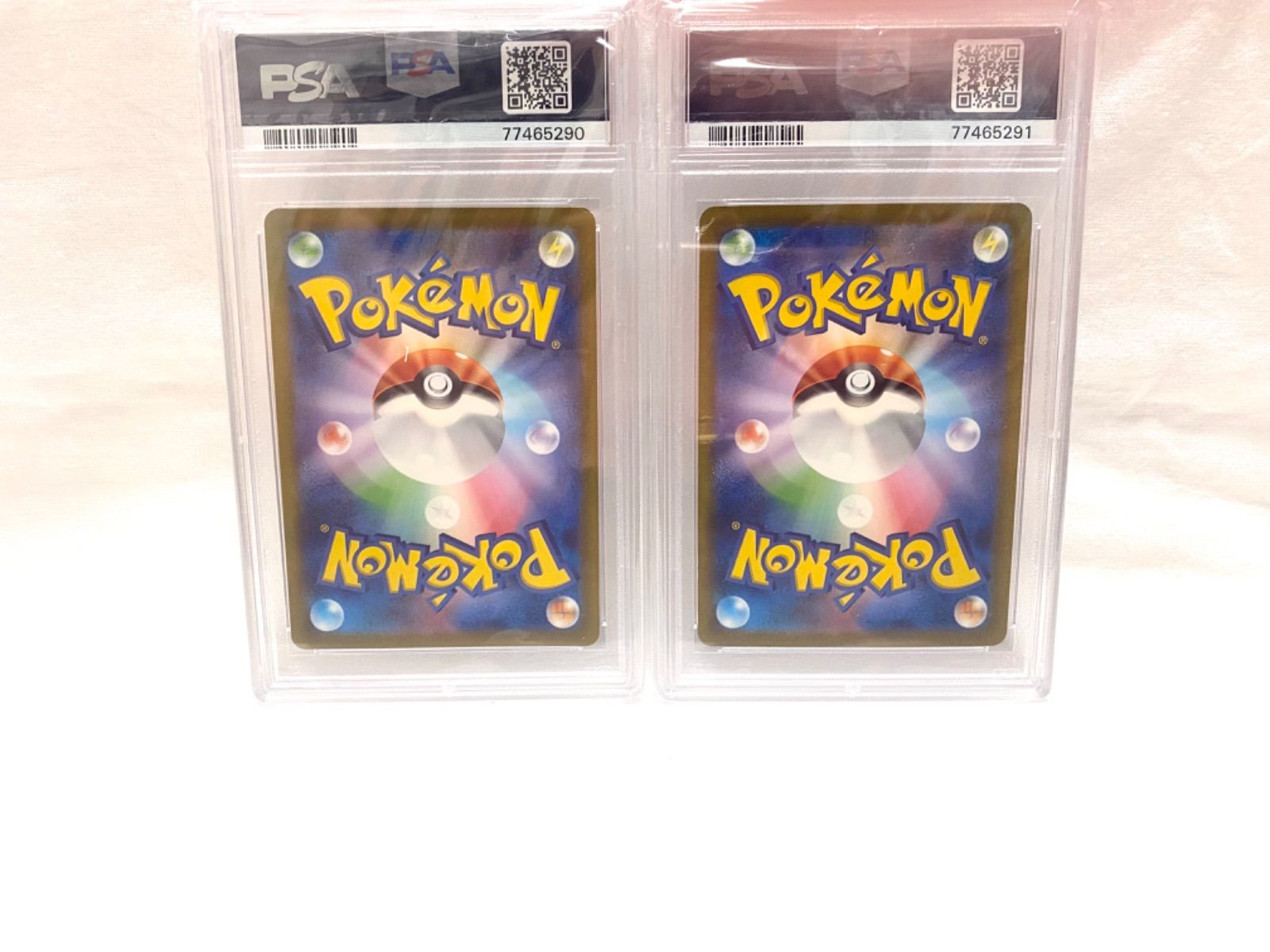 ポケモンカード151 サカキのカリスマSAR SR PSA10 連番 - メルカリ