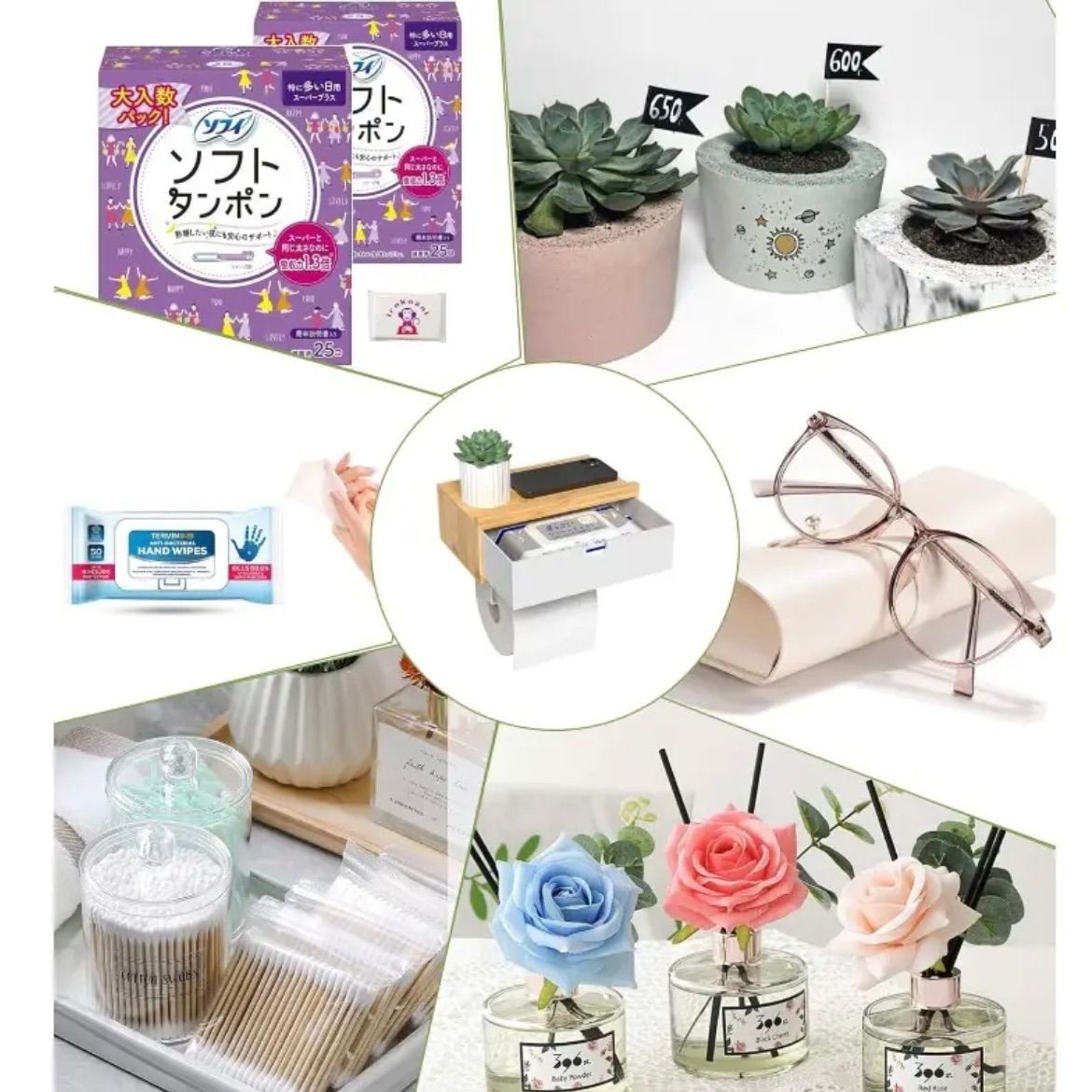 モダンデザイン 便利収納ラック