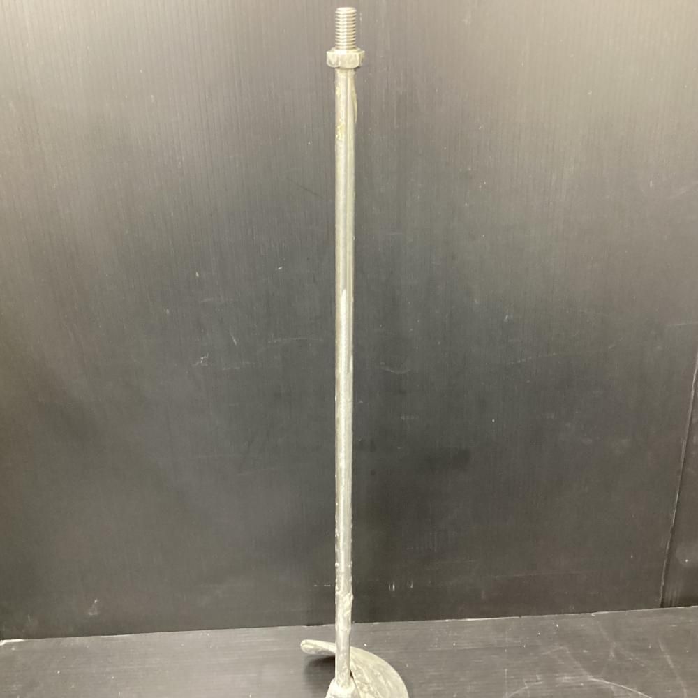 220mmかくはん機