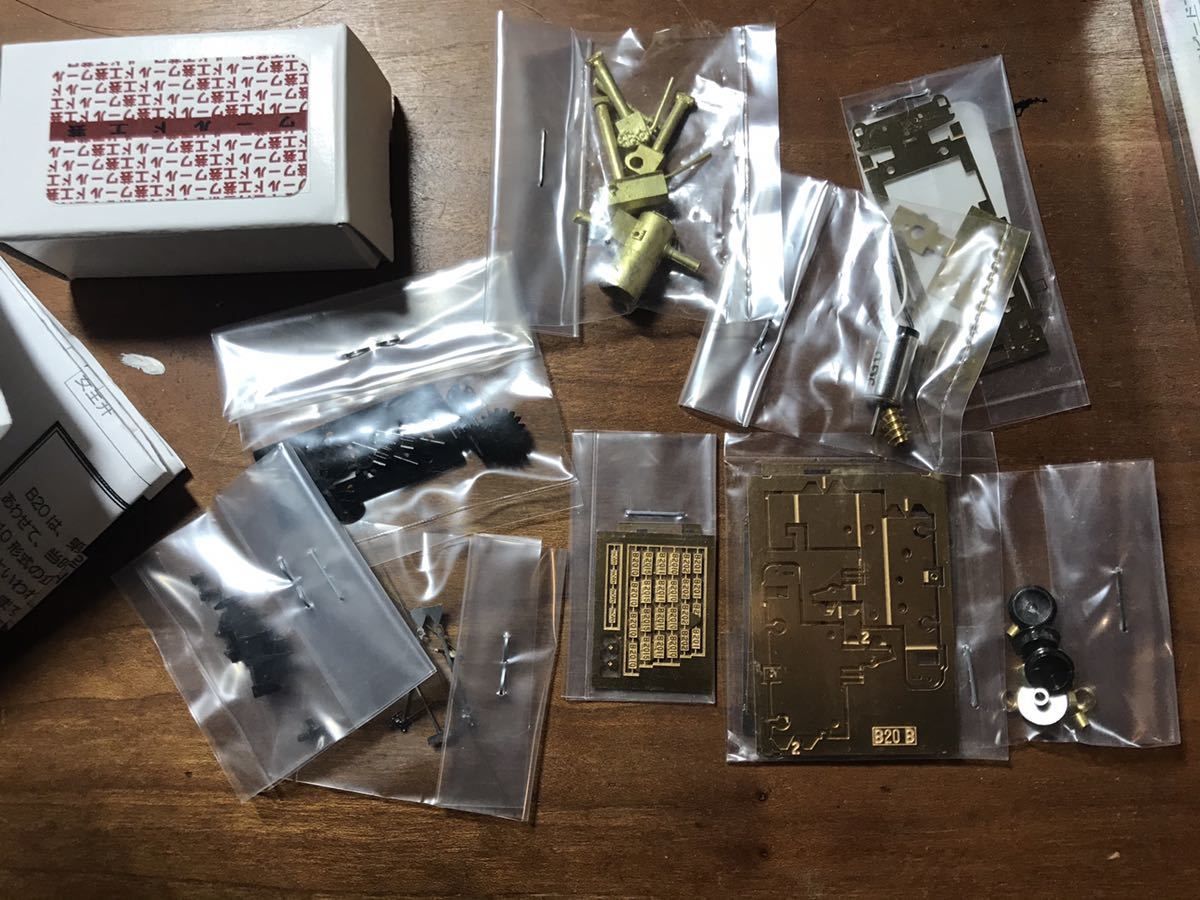 m*】様 ワールド工芸　B20 1号機　Ｎゲージ B20 1号機(ワールド工芸 Rev.3)