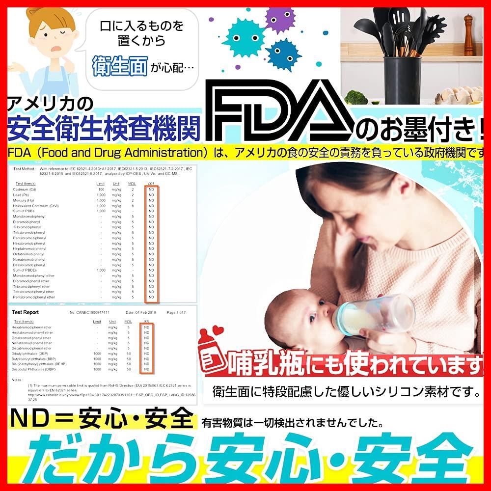 耐久性 木製ハンドル