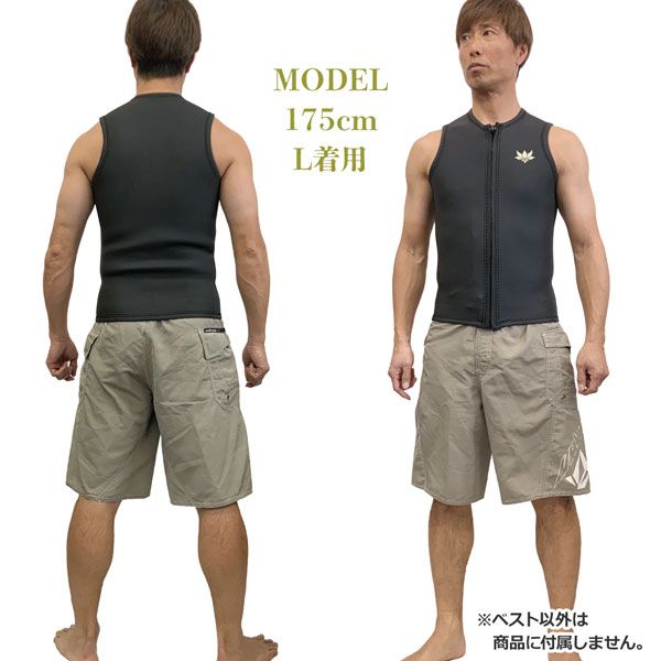 23 AXXE CLASSIC アックス クラシック ベスト MT-R ラバー 2mm