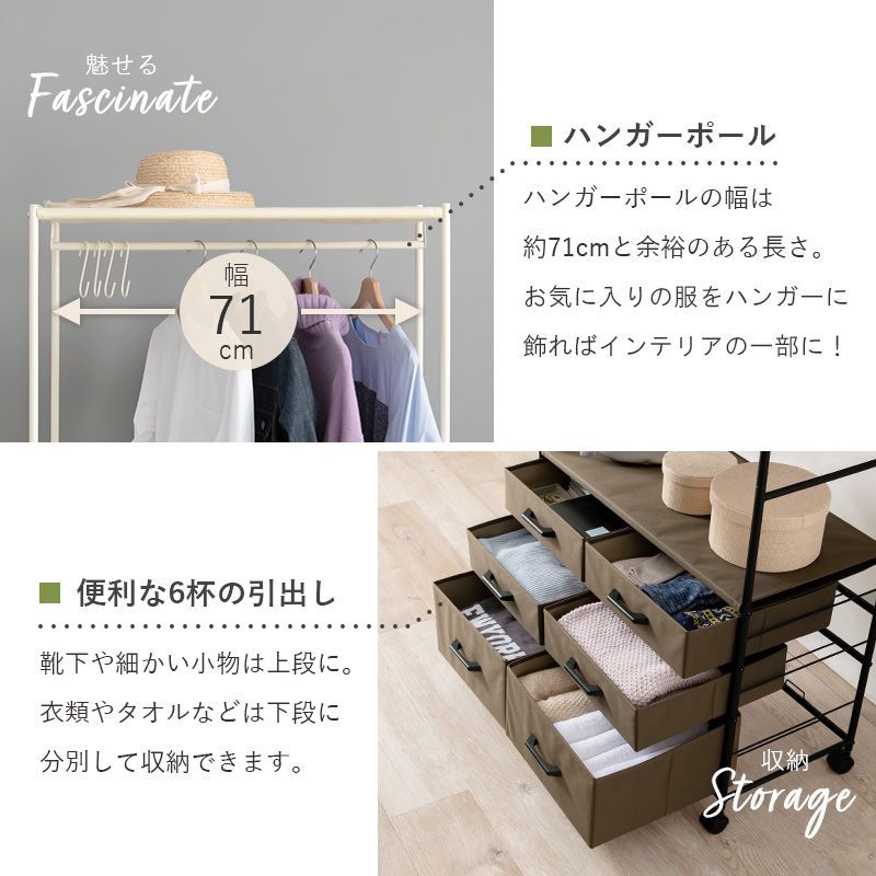 全2色 2387