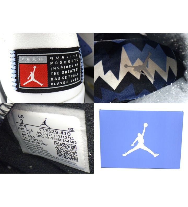 ナイキ NIKE 【 AIR JORDAN 6 UNC CT8529 410 】 エア