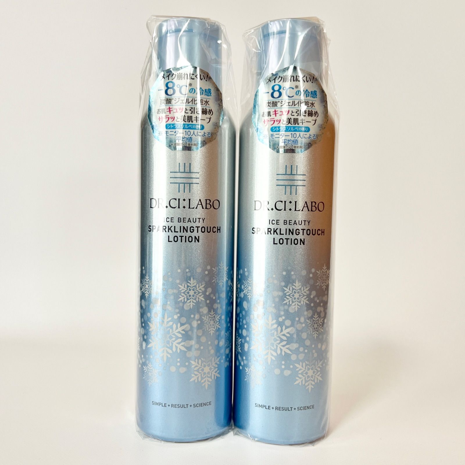 【ReBORN INFINITY】 メホラクリスタルクリーム CBD DR.CI：LABO ICE BEAUTY SPARKLINGTOUCH LOTION