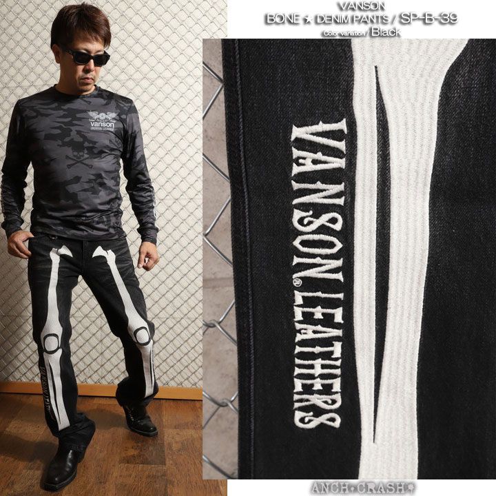 as\"on黒ason ブラック パンツ Sサイズ 20代】黒長袖Tシャツ×グレーテーパードスラックスチノパン×黒