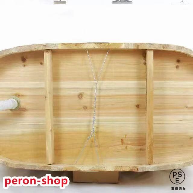 シャワーバケツ 木製