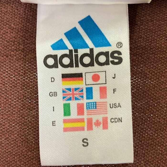 アディダス　adidas　トラックジャケット　ブラウン　Sサイズ 万国旗タグ ☆adidas アディダス 万国旗タグ トラックジャケット ブラウン