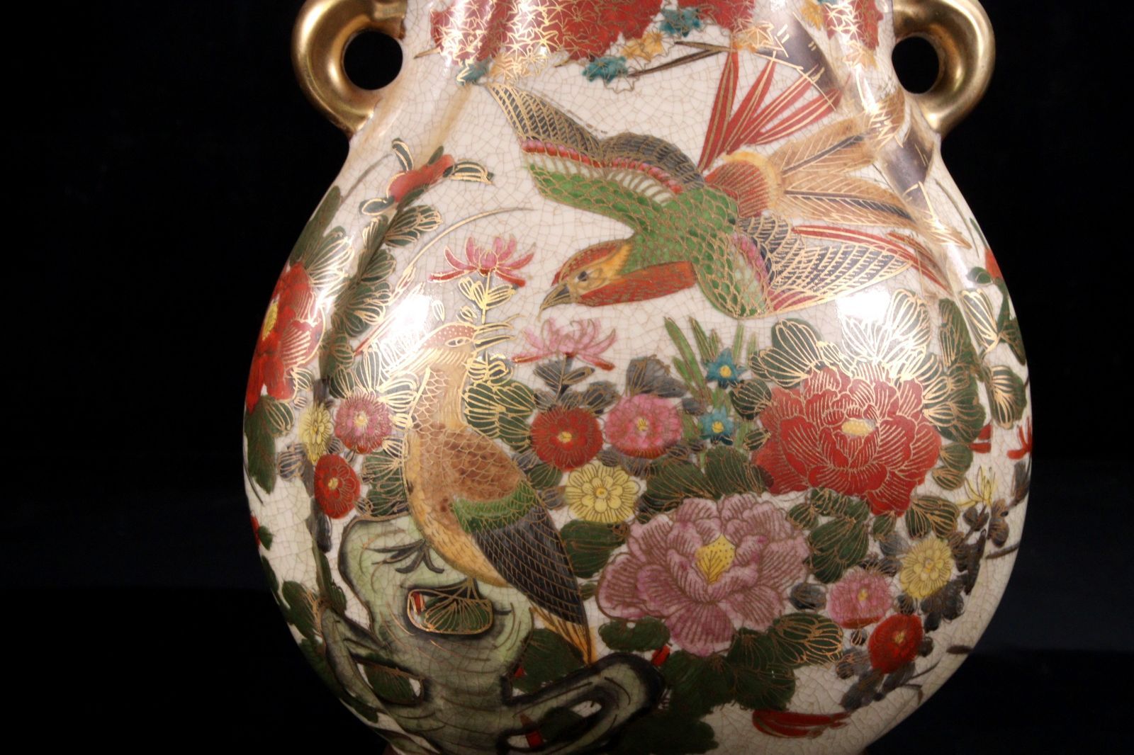 色絵金彩 双耳花鳥文花瓶