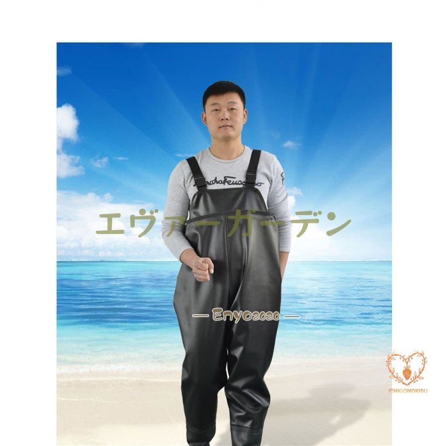チェストハイウェーダー ストッキング 釣り用スーツ 釣り 防水/通気