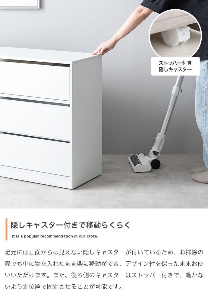 幅100cm キャスター付きキャビネット