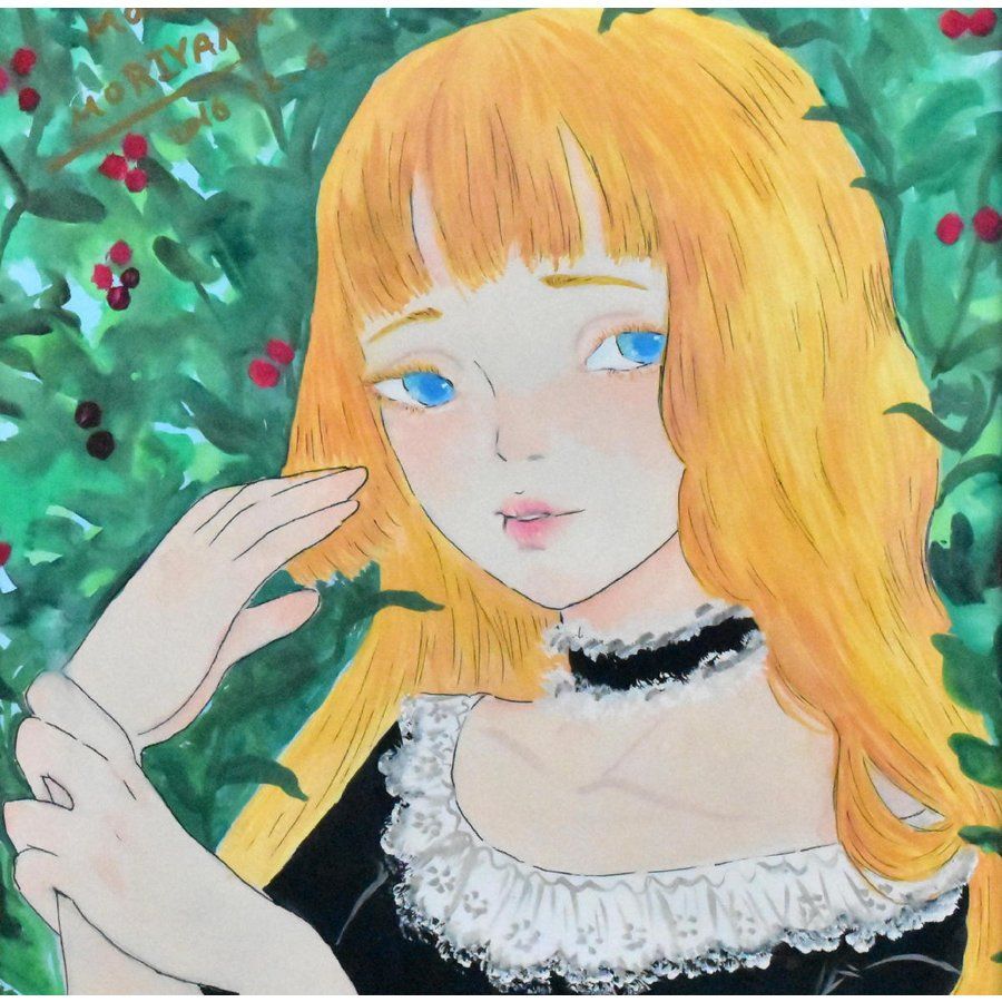 森山馬好 「お気に入りの服」 水彩・ペン 真作保証 鑑定書付
