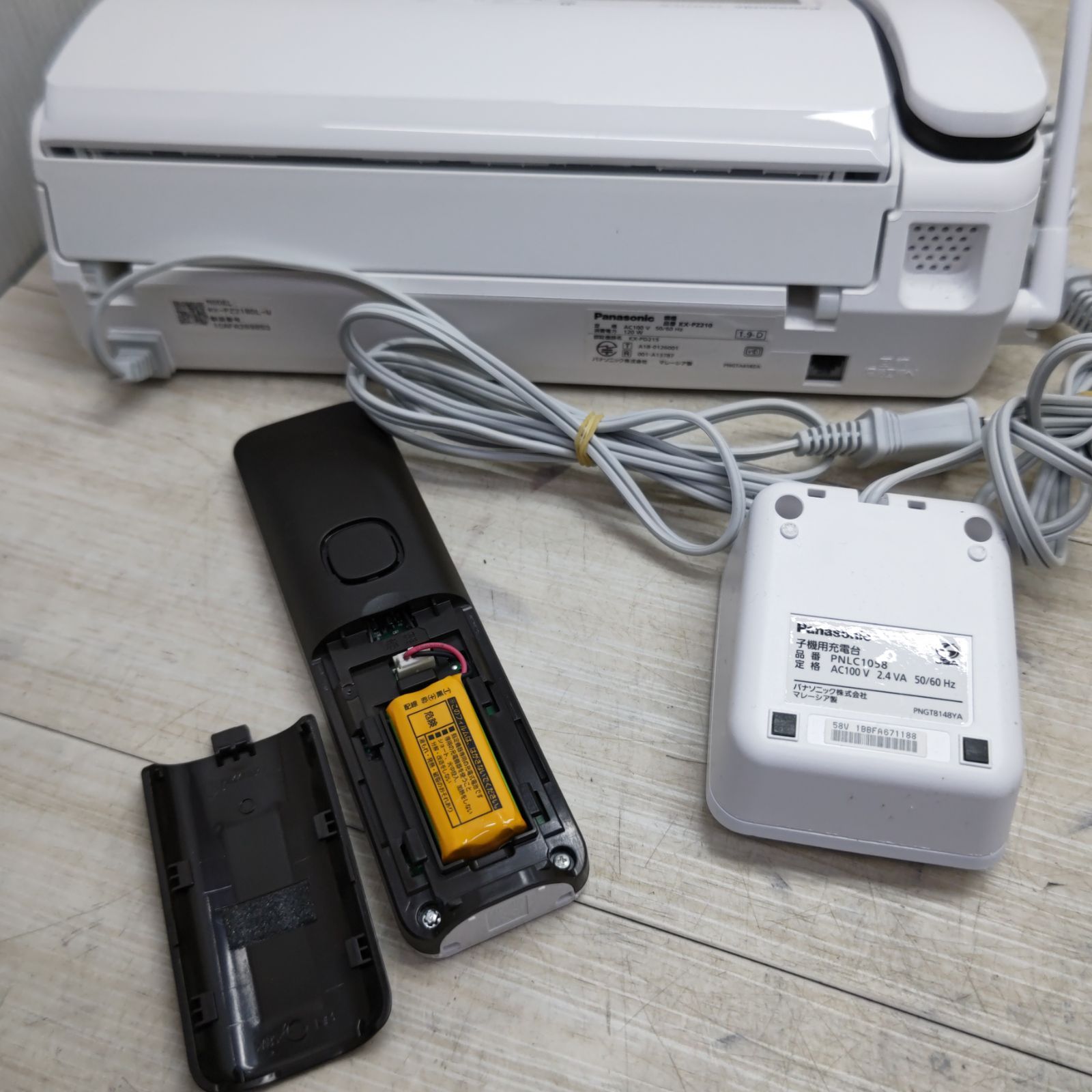 Amazon.co.jp: パナソニック おたっくす デジタルコードレスFAX 子機1台付き 1.9GHz DECT準拠方式 ホワイト  KX-PZ210DL-W : 家電＆カメラ