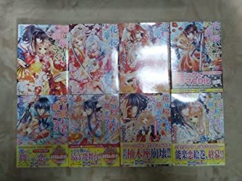 【中古-非常に良い】 花は桜よりも華のごとく 文庫 1-8巻セット (角川ビーンズ文庫)