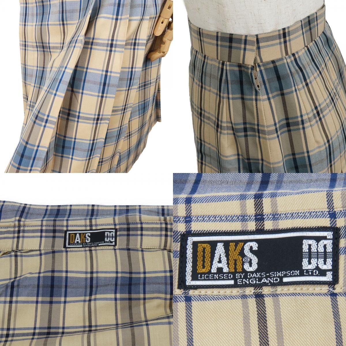 中古 ダックス セットアップ ポリエステル コットン ベージュ ブルー シャツ スカート チェック レディース 女性 DAKS 中古】 ダックス セットアップ ポリエステル コットン ベージュ ブルー