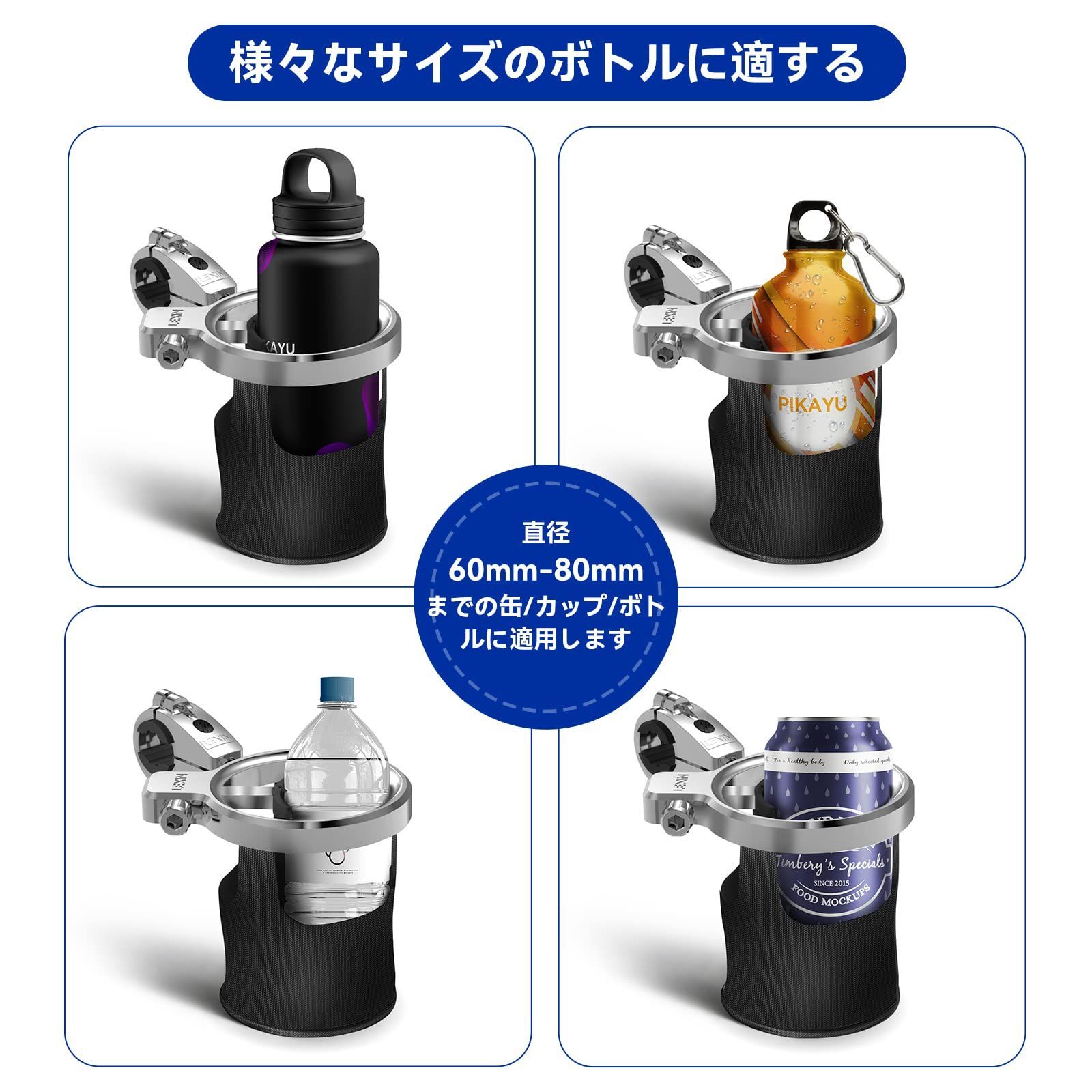 【ノブ】ティーホルダー4点 Amazon.co.jp: ボートチルトトリムリレー 63P-81950-00-00 4