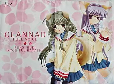 [Used] Cushion Cover/Pillow Case (Characters) Ibuki Fuko & Fujibayashi Kyo/Button Pillowcase “PC Soft CLANNAD-CLANAD-FULL VOICE” Sofmap Bonus