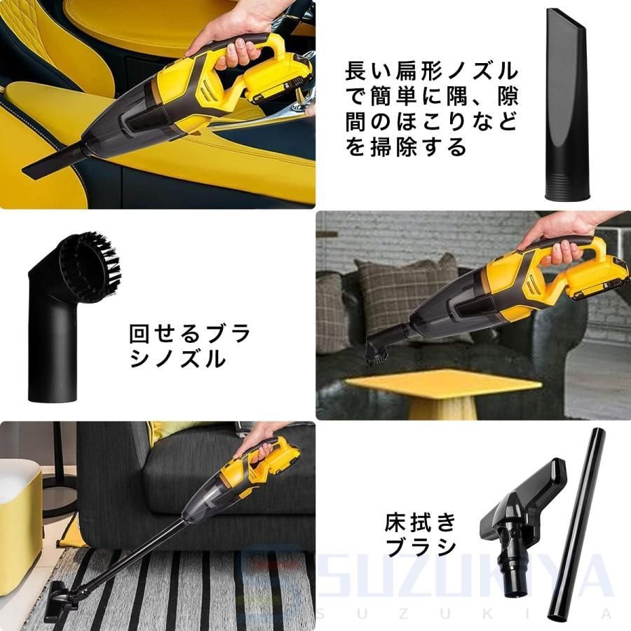 コードレス