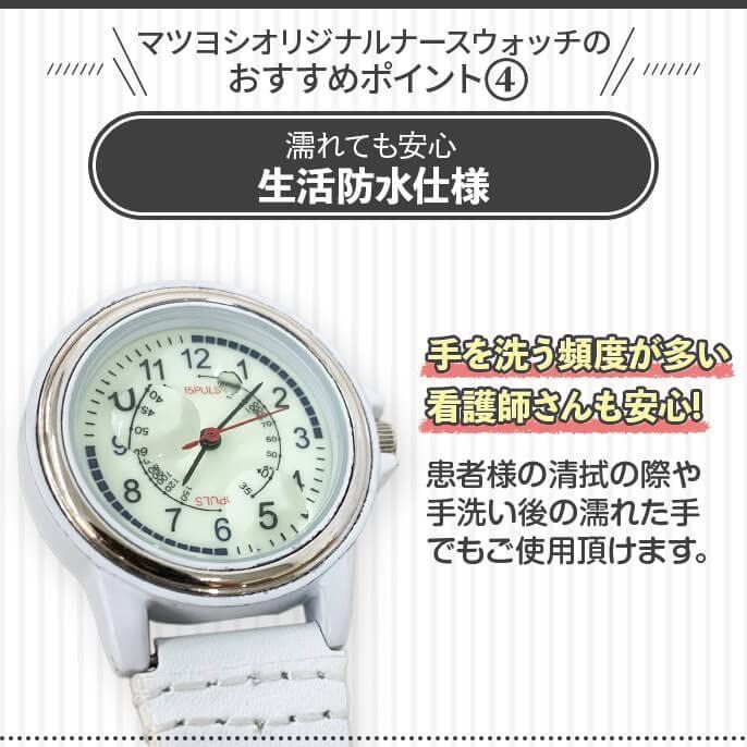 MY-NS0420N ネイビー