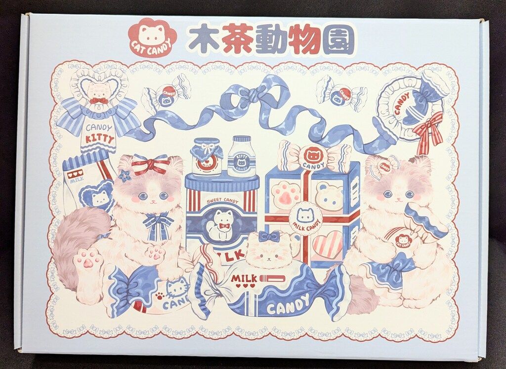 白鳥花園の招待状 ブルー