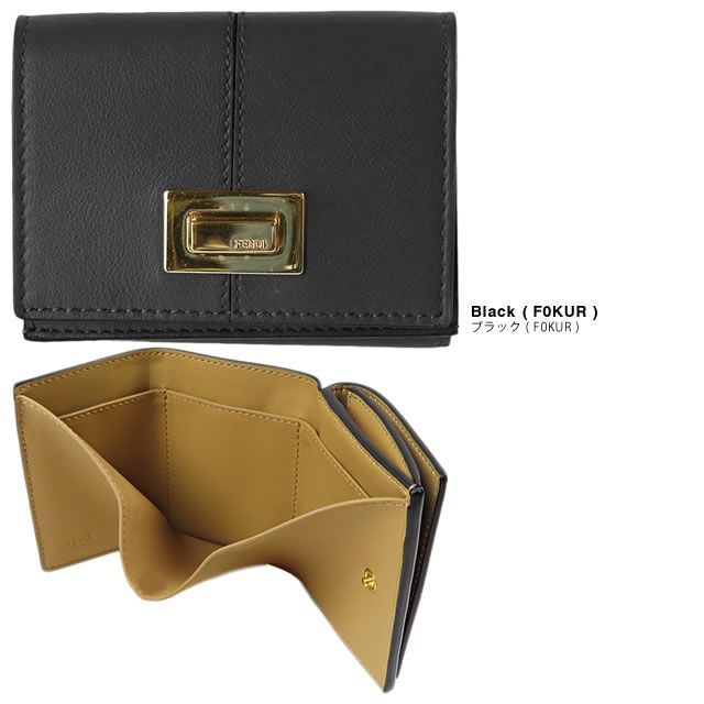 Fendi micro trifold discount wallet