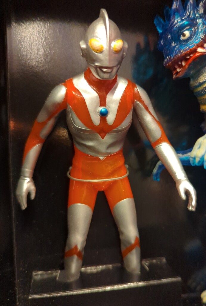 バンダイ ウルトラ怪獣シリーズ 原点回帰セット(ウルトラマン