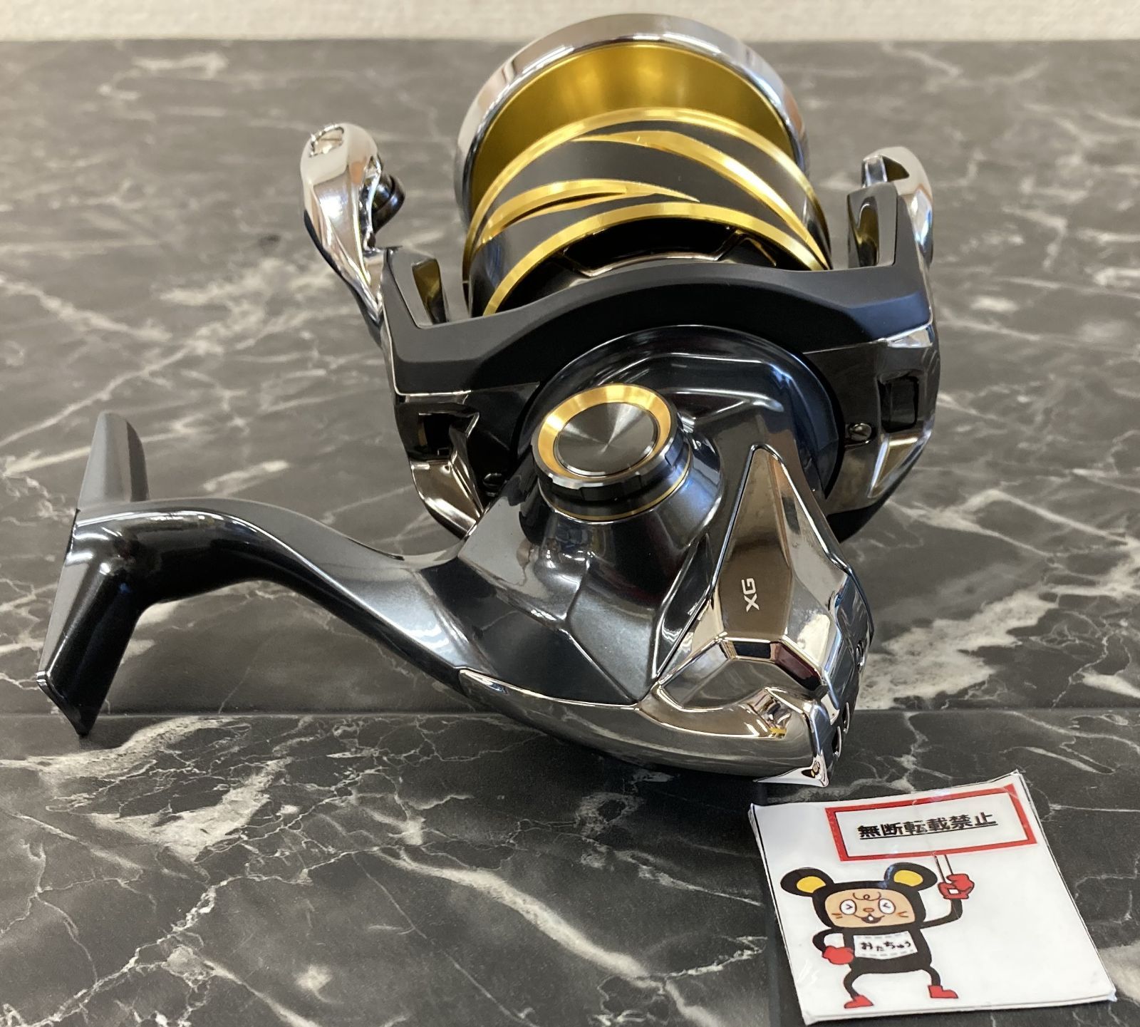 64. SHIMANO シマノ 25ステラ SW 14000XG 商品コード：047695