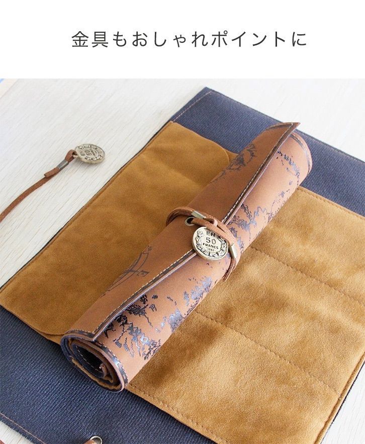 ース ロールペンケース 巻き 巻物風 アンティーク風 ロール ペンケース ロールペンケース 巻き 巻物風 アンティーク風